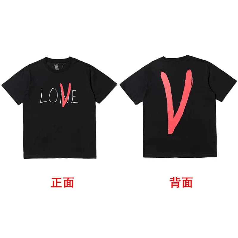 Off-White LOVE T-Shirt Red Brushstroke V