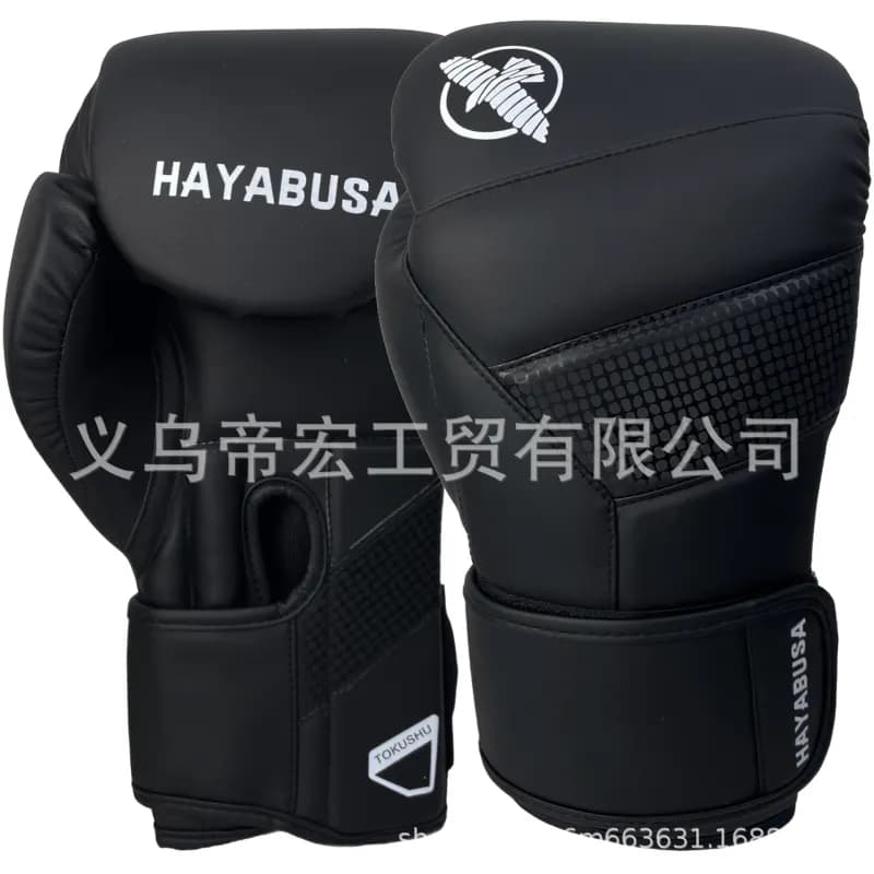 Tokushu Boxing Gloves Black