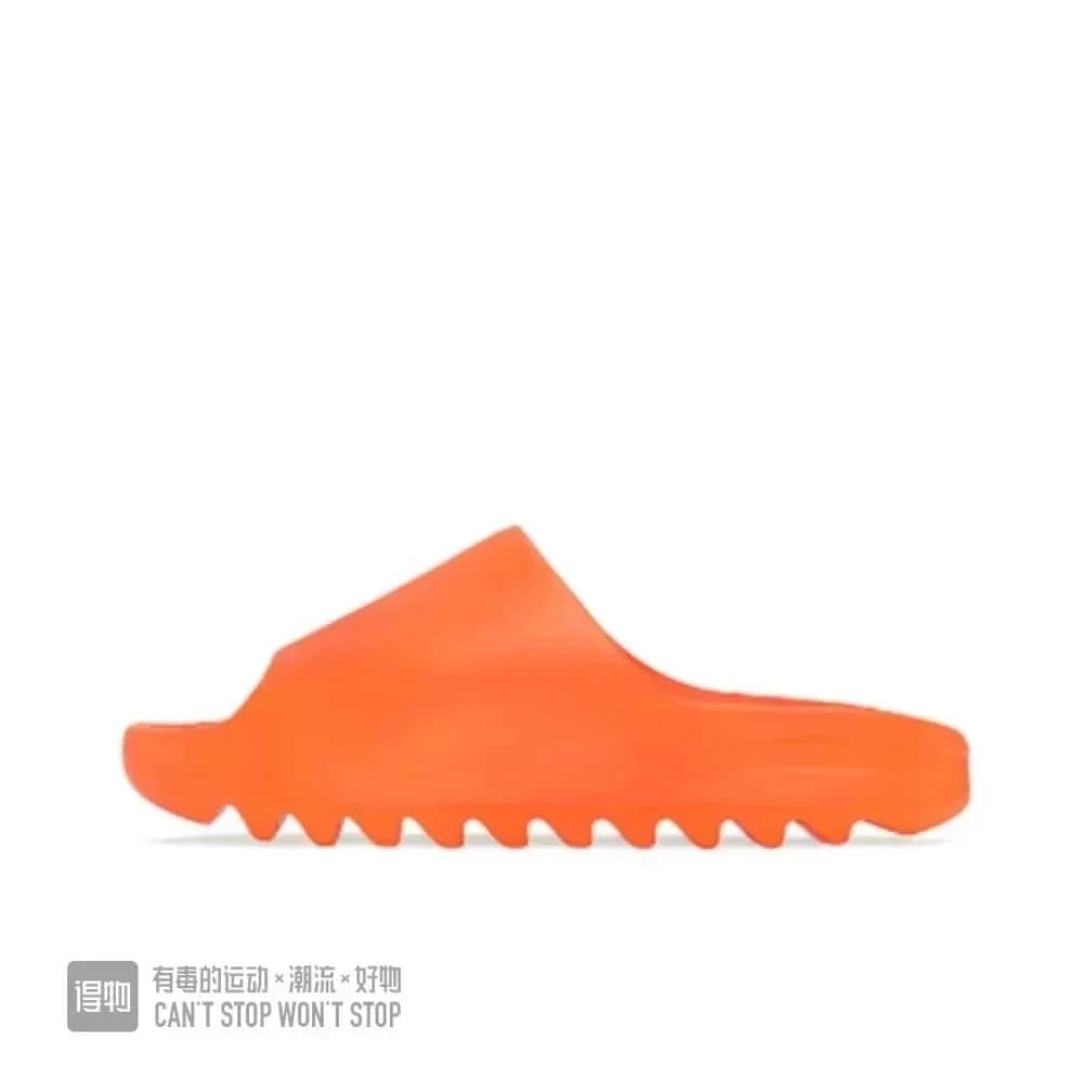 Yeezy Foam Runner Vermilion — 橙色 · 我同意不退换