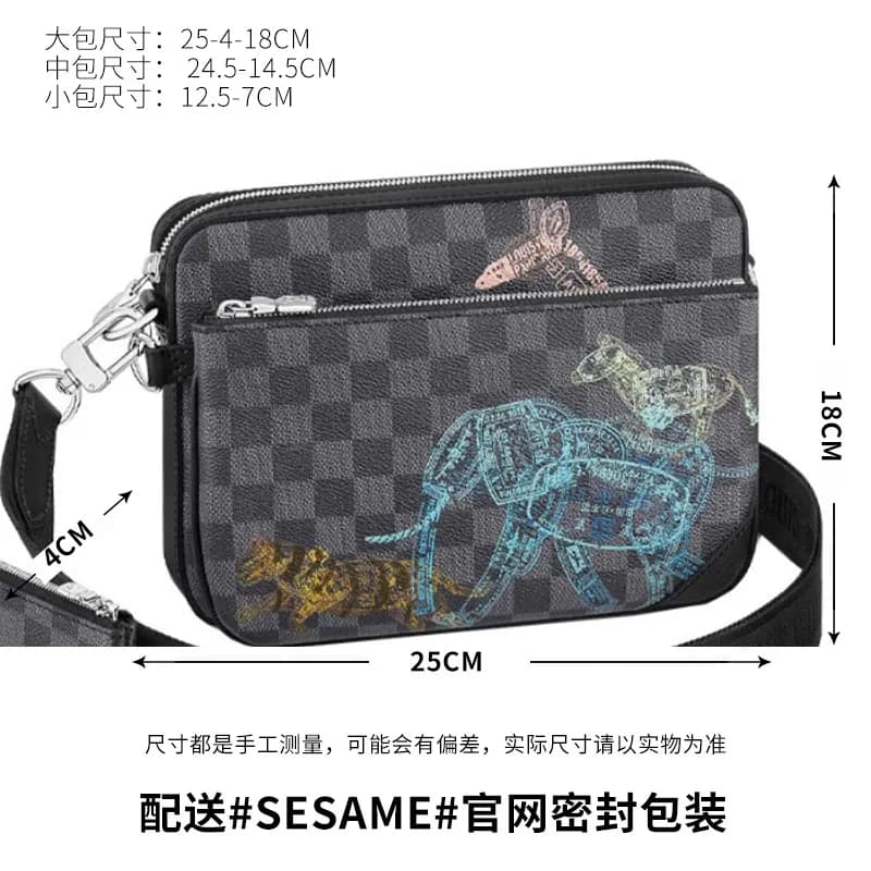 Louis Vuitton Multi Pochette Accessoires Damier Graphite with Sesame Print