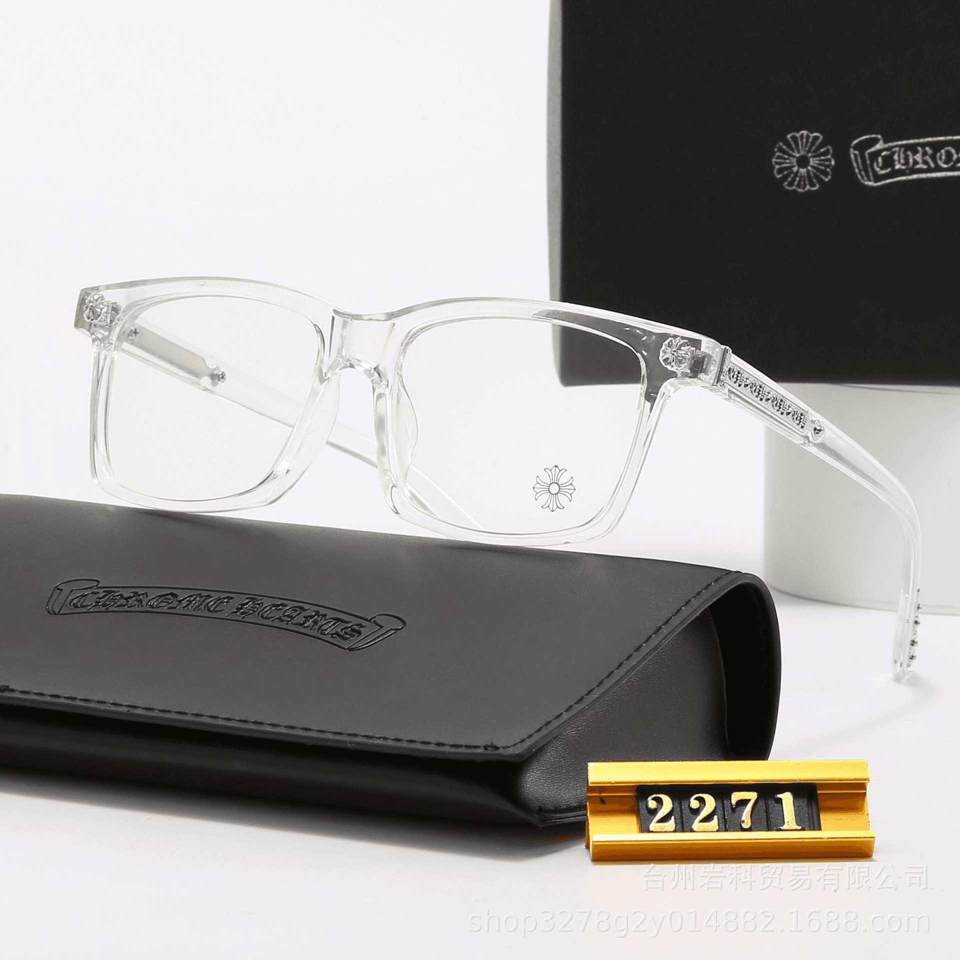 Chrome Hearts Rectangular Optical Frame Fleur-de-Lis Accents — 18