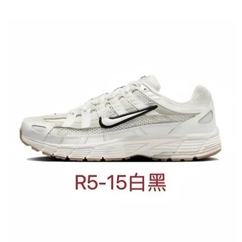 Nike Air Max TN R5-15 White Black