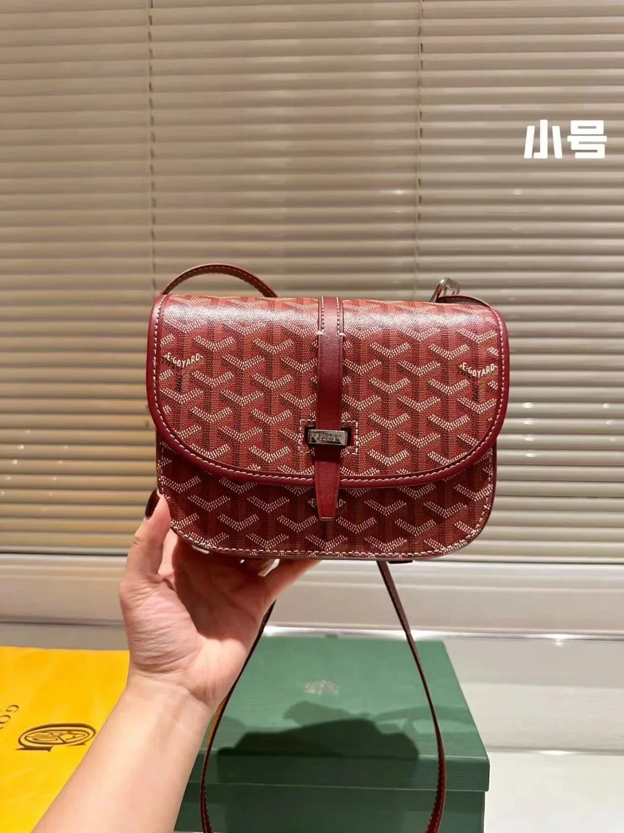Goyard Saint Louis Mini Chevron Canvas