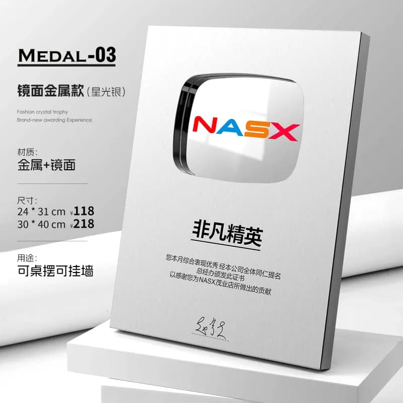 MEDAL-03 Mirror Metal (Starlight Silver)