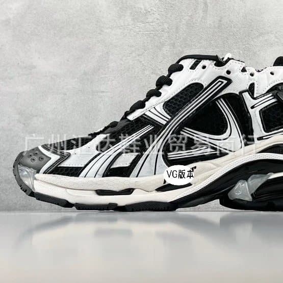 Nike Air Max TN White Black