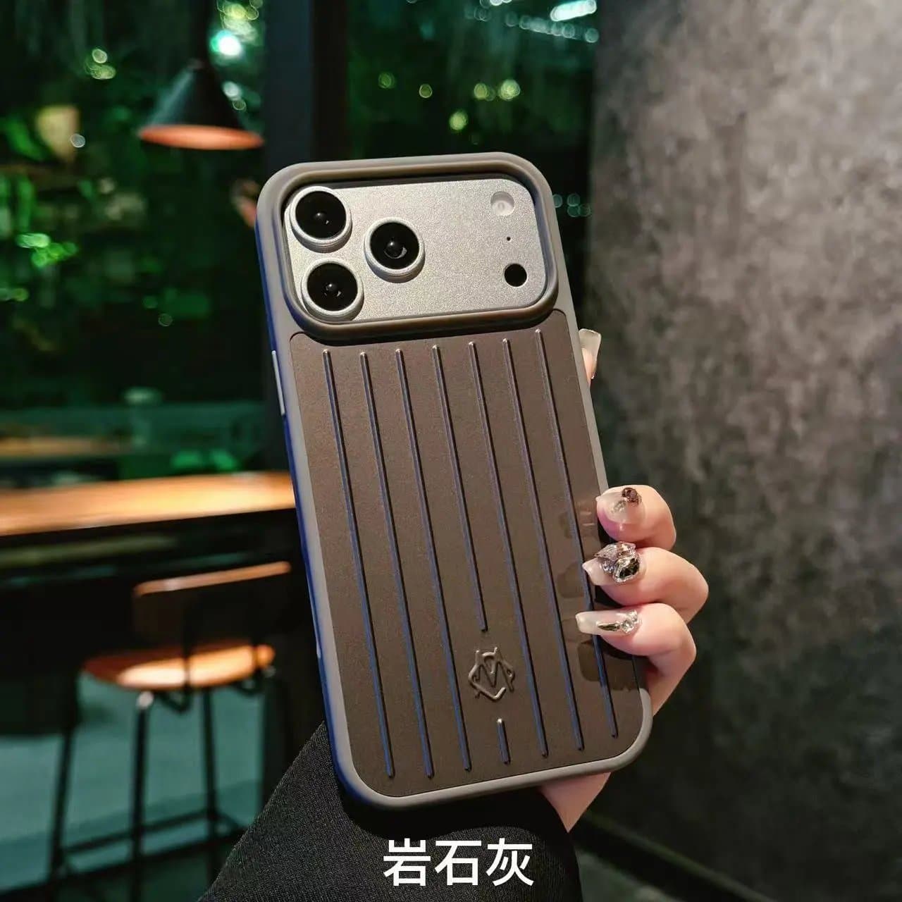 Rimowa Phone Case Ribs Design