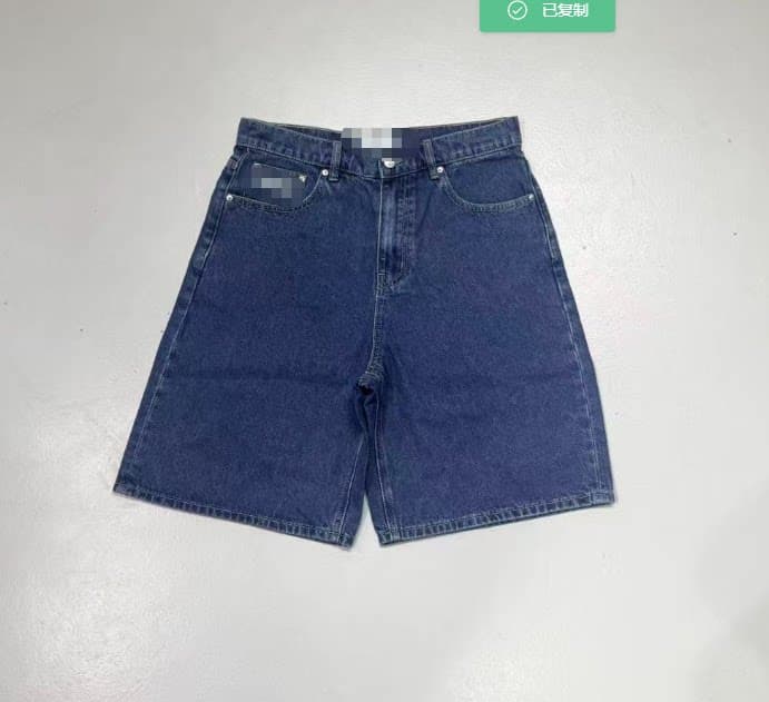 Levi's 501 Shorts Classic Fit