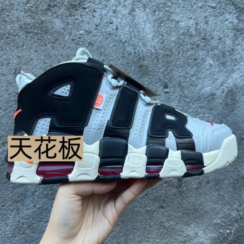 Nike Air More Uptempo Olympic