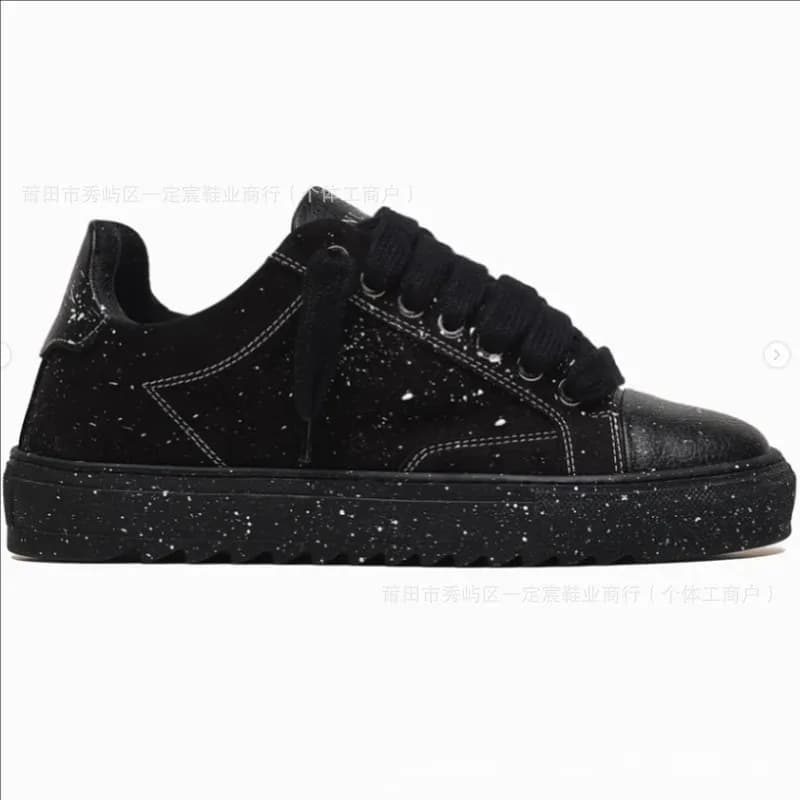 Off-White Low Top Sneaker Camouflage Print — 14