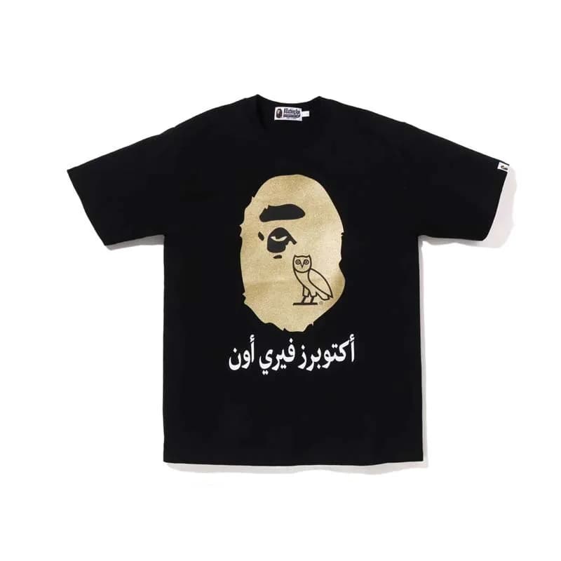BAPE Short-Sleeve Tee Ape Head Logo — 746黑色