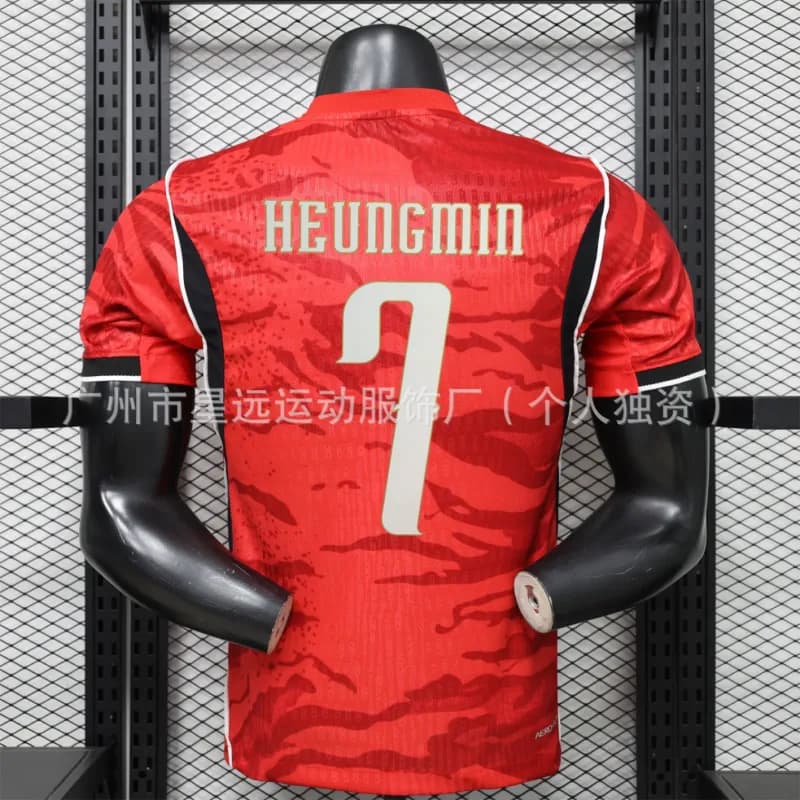 Nike Soccer Jersey J. David #10 — 韩国主场7号