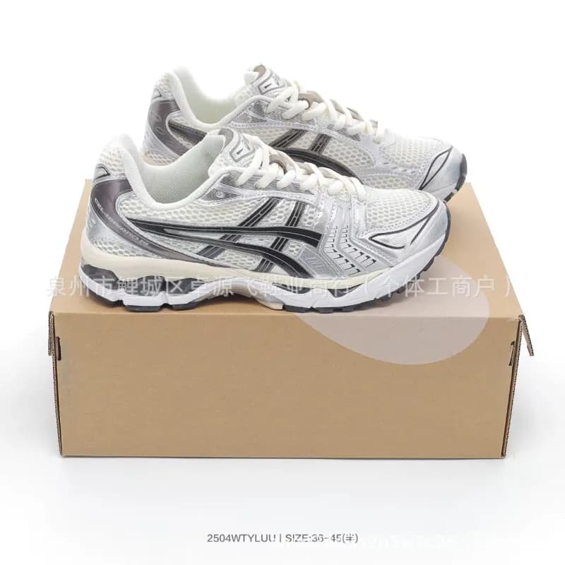 Asics Gel-Kayano 14 Pink Silver — 6