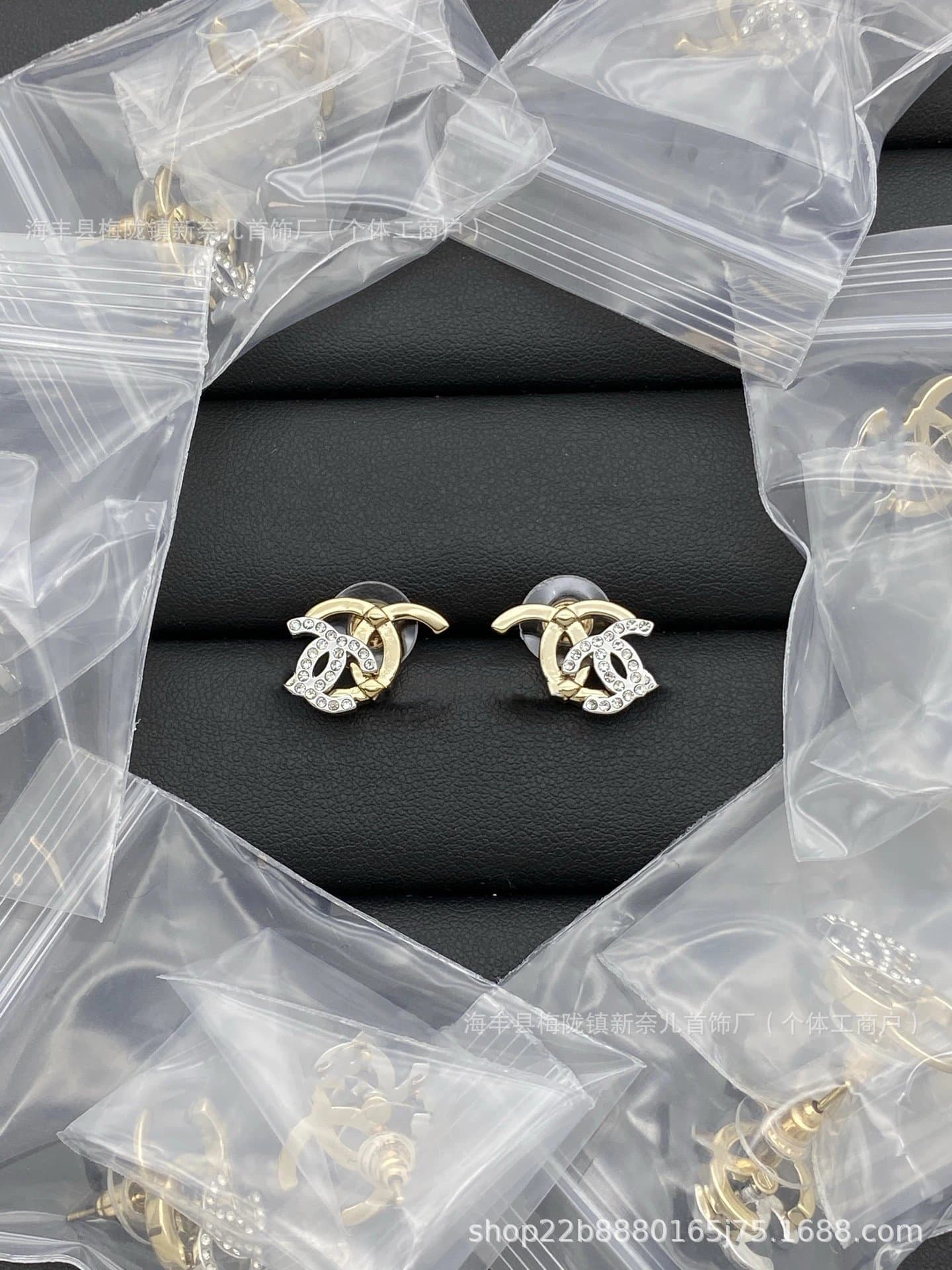 Chanel CC Logo Stud Earrings Crystal-Embellished