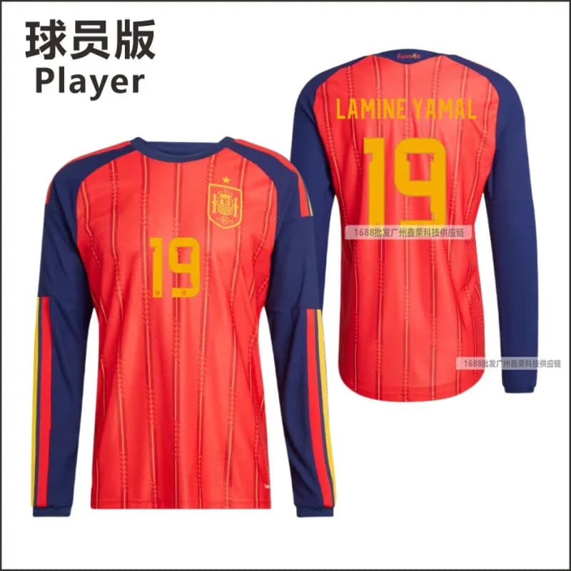 Player Jersey Rodrigo #16 — 长袖19号