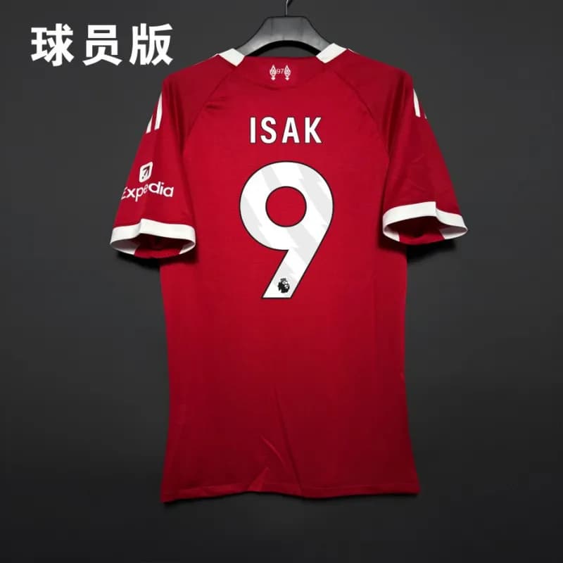 Nike Home Jersey Player Version — 英超9号ISAK