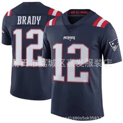 NFL Patriots Jersey Brady #12