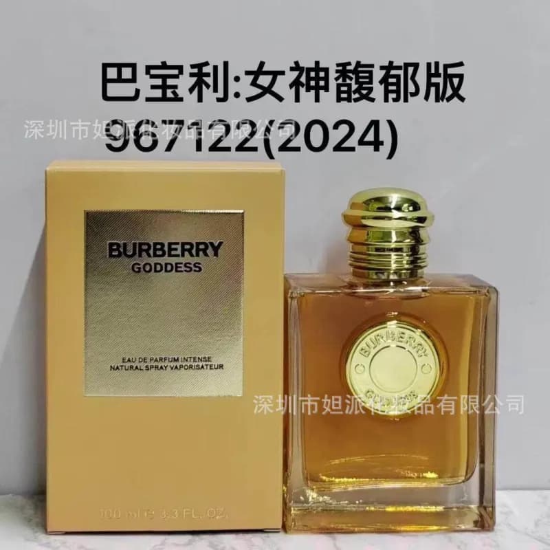 Burberry Goddess Eau de Parfum Intense