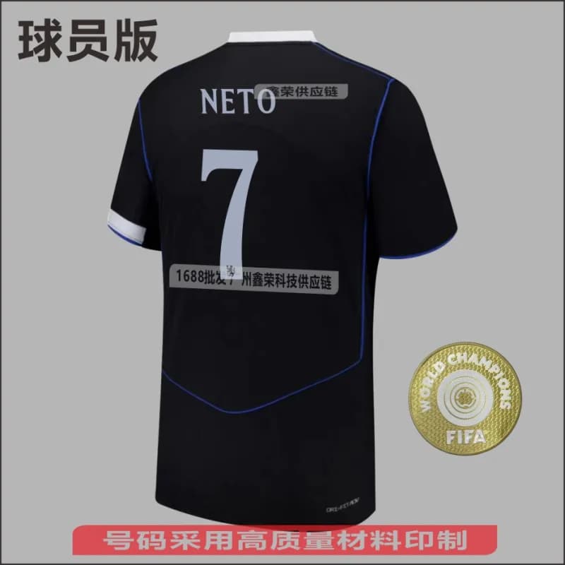 Nike Player Version Jersey Neto #7 — 欧冠7号(无臂章)