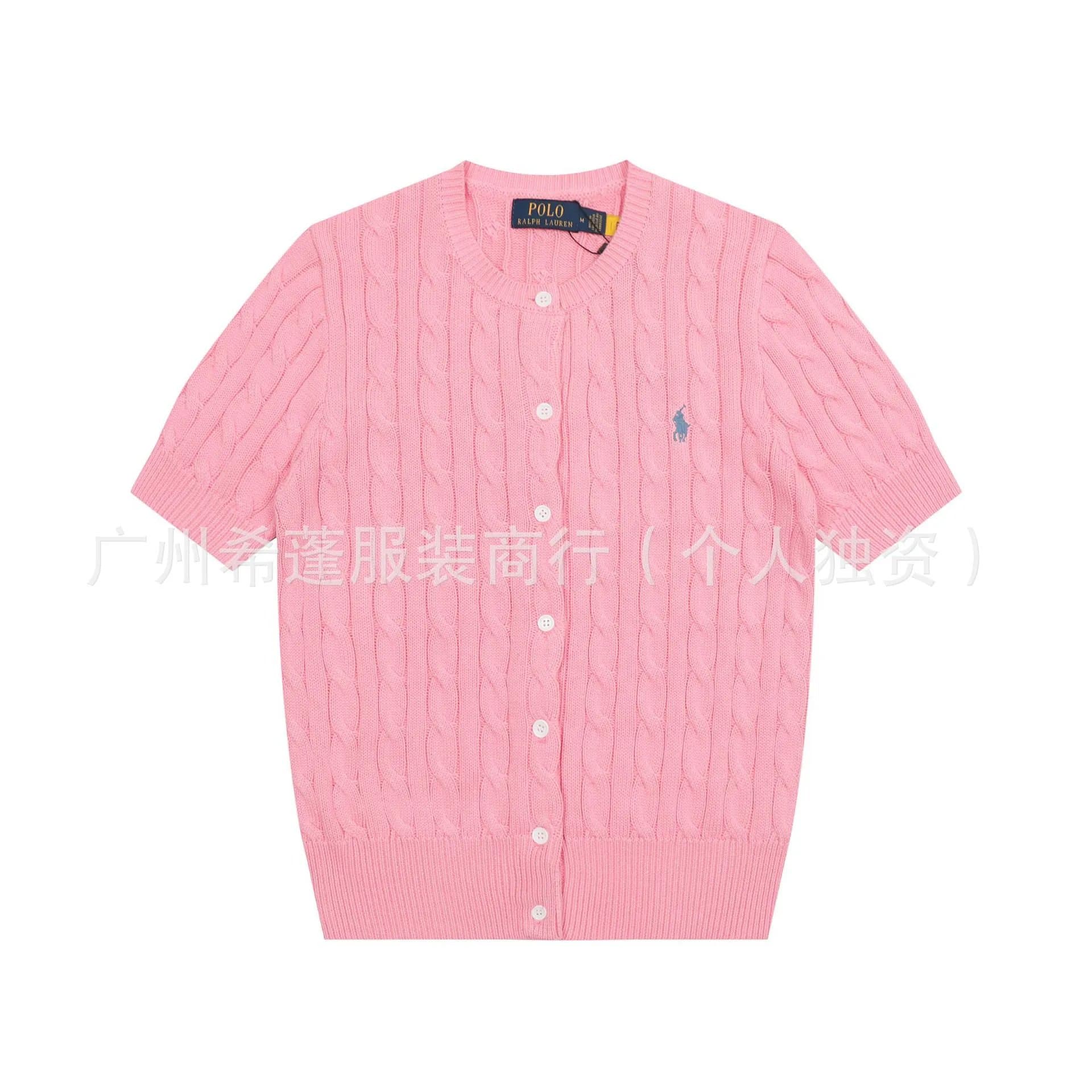 Polo Ralph Lauren Cable Knit Polo Teal Cable Knit — 021粉色