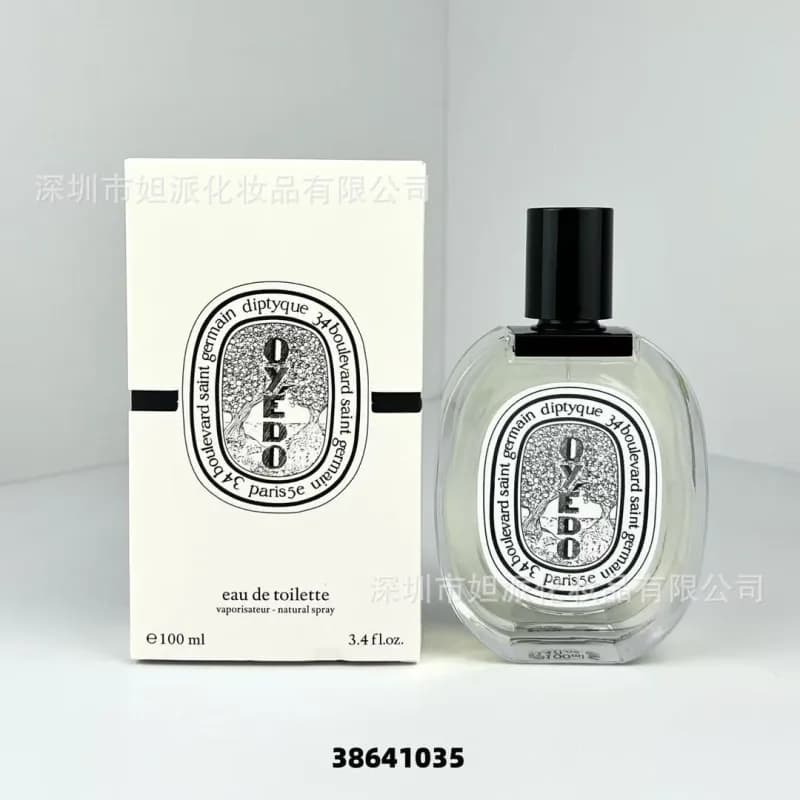 Dior Sauvage Elixir Eau de Parfum — 东京柑橘100ml