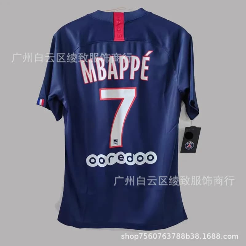 Home Jersey Ibrahimović #10 — 1920巴黎主场定制7号球星