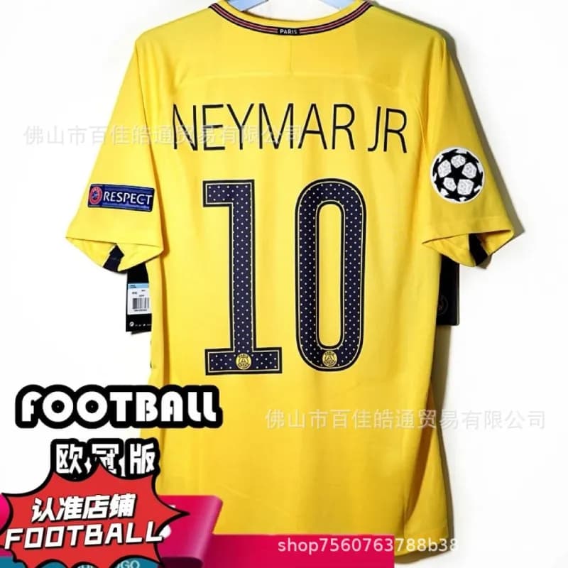 Home Jersey Ibrahimović #10 — 1718巴黎客场定制10号球星+欧冠臂章
