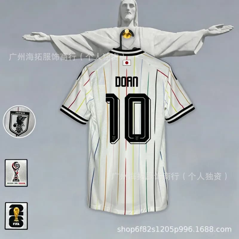 England Home Jersey Bellingham #10 — 日本客场-堂安律#10号