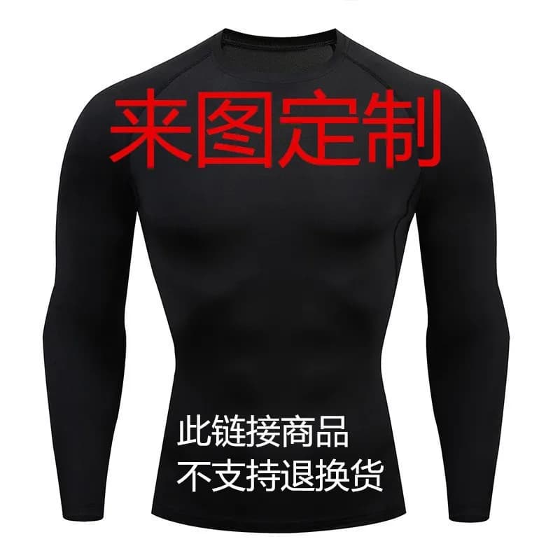 上饶市海节贸易有限公司