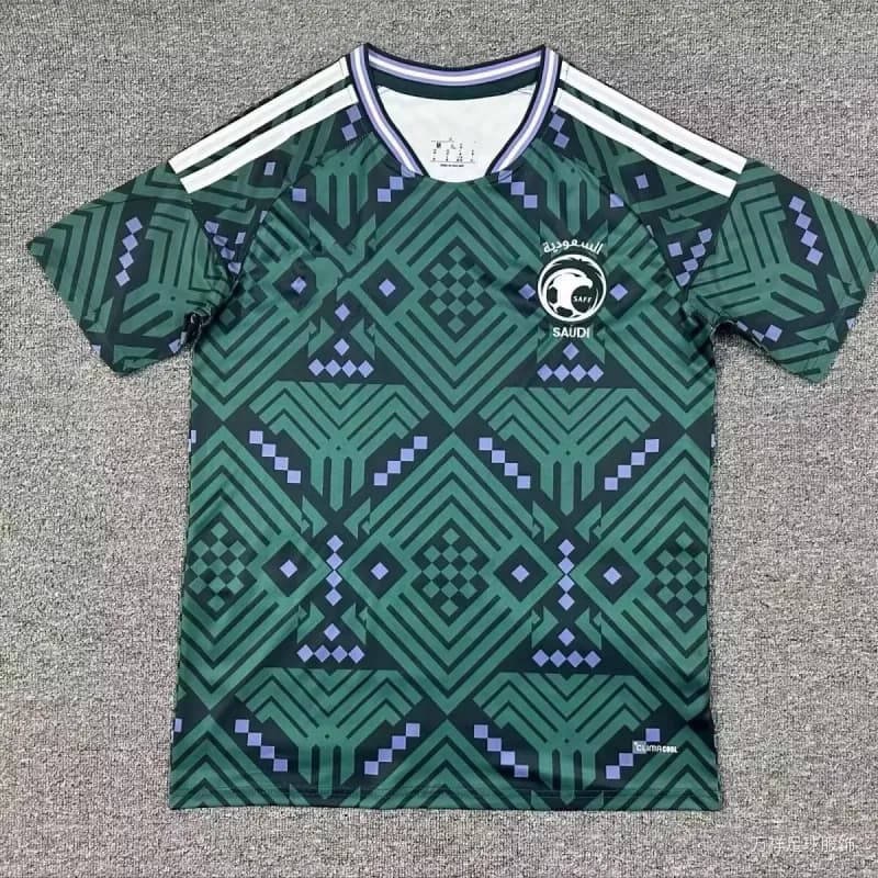 Adidas Saudi Arabia Home Jersey 2022 World Cup