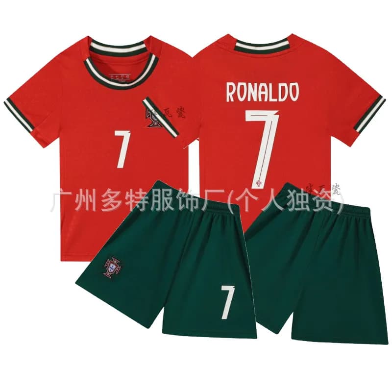 Ronaldo #7 Kit KAFD Yellow Navy — 26葡萄Y主场7号