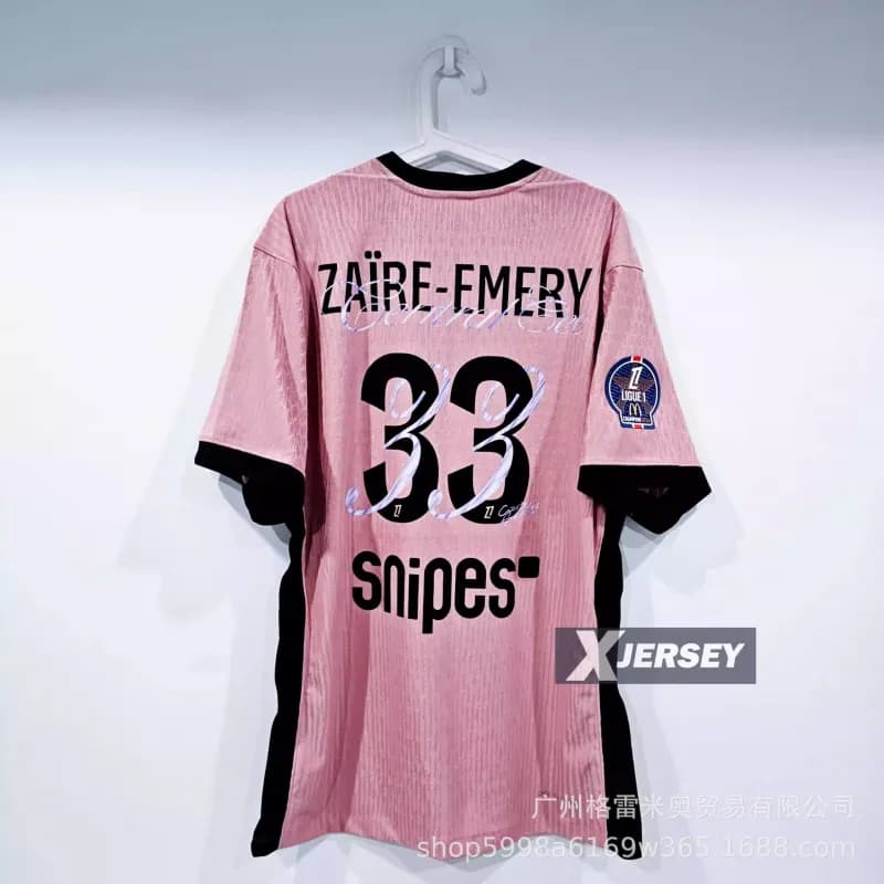 Nike Football Jersey Kang In No. 19 — 24-25巴黎二客33号球星加法甲