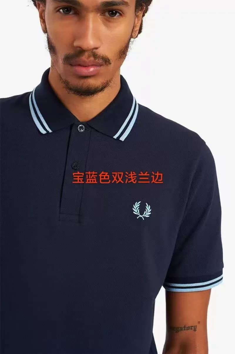 Polo Shirt Laurel Wreath — 宝蓝色双浅兰边