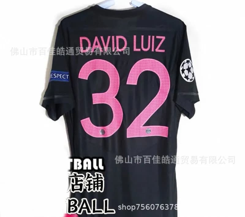 Home Jersey Ibrahimović #10 — 1516巴黎二客定制32号球星+欧冠臂章