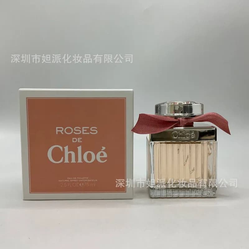 Dior Sauvage Elixir Eau de Parfum — 绯红低语75ml