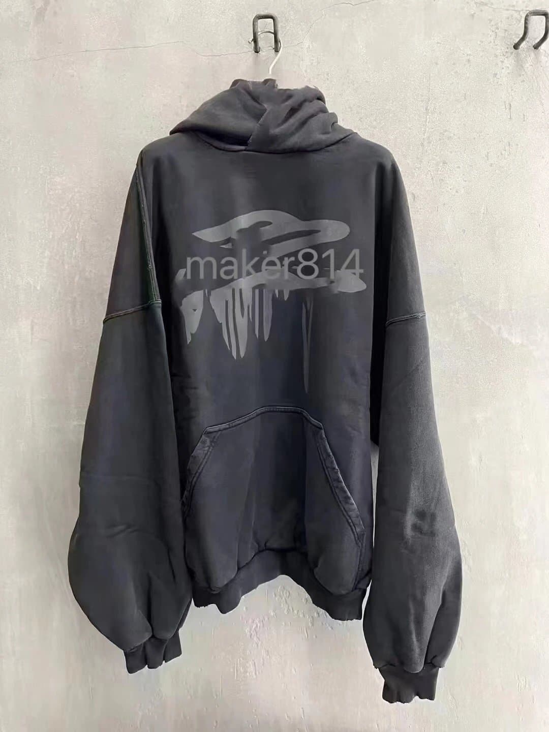 Balenciaga Hoodie BB Logo — 1