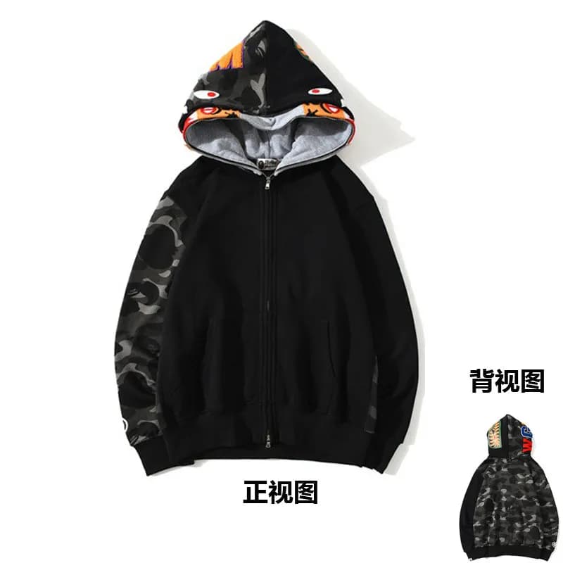 BAPE Shark Hoodie Camouflage — 016黑灰色