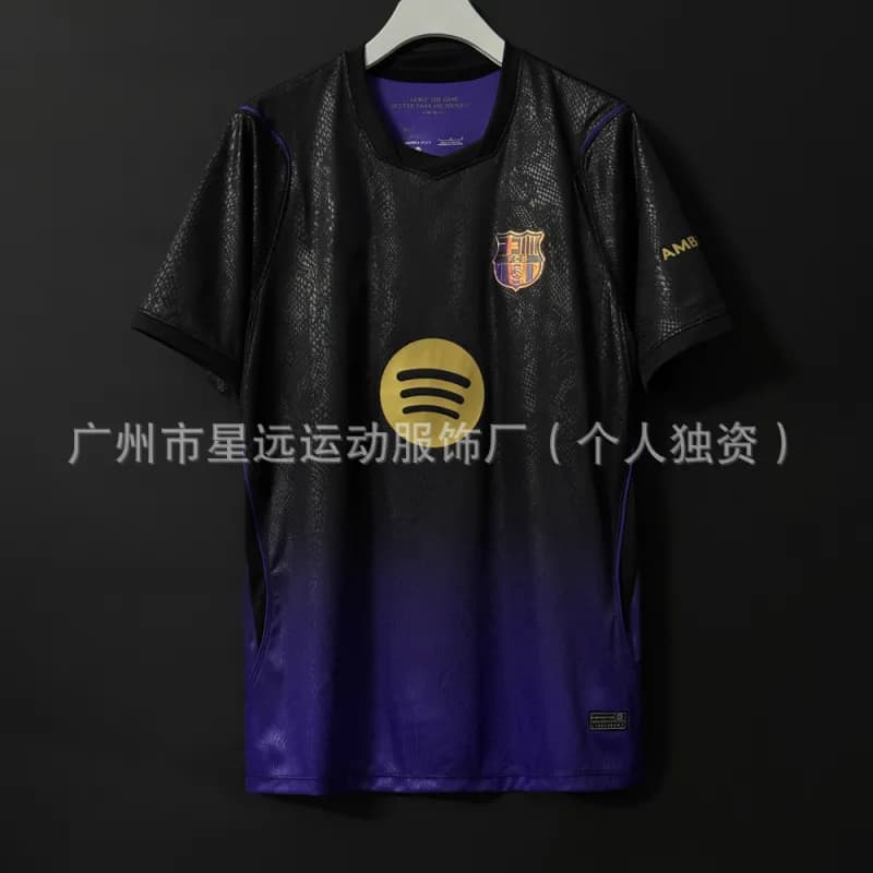 Nike FC Barcelona Third Jersey Spotify x AMBUSH