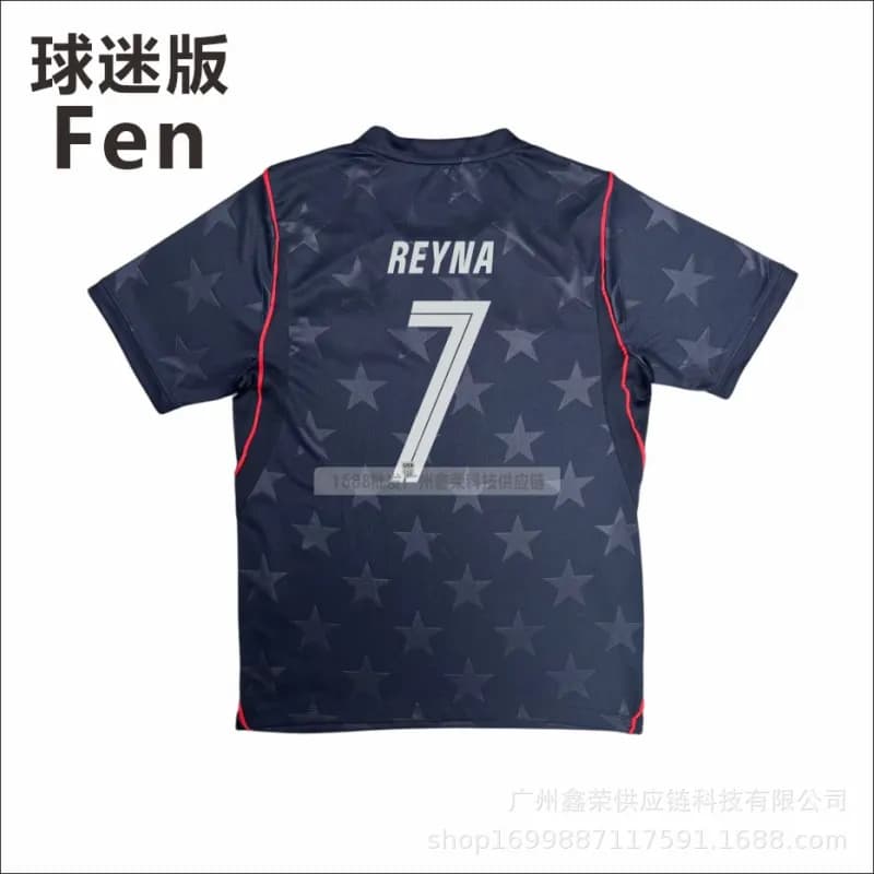 Nike Soccer Jersey Pulisic #10 Star Print — 7号