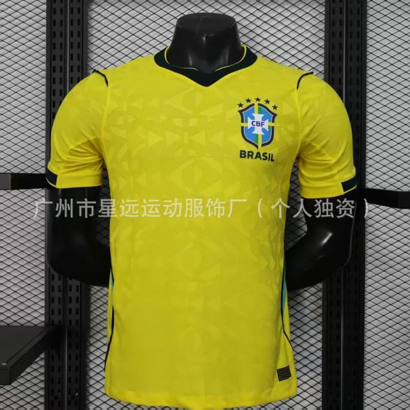 Nike Soccer Jersey J. David #10 — 巴西主场