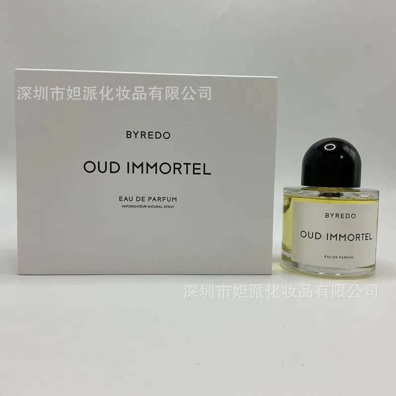 Dior Sauvage Elixir Eau de Parfum — 不朽乌木100ml