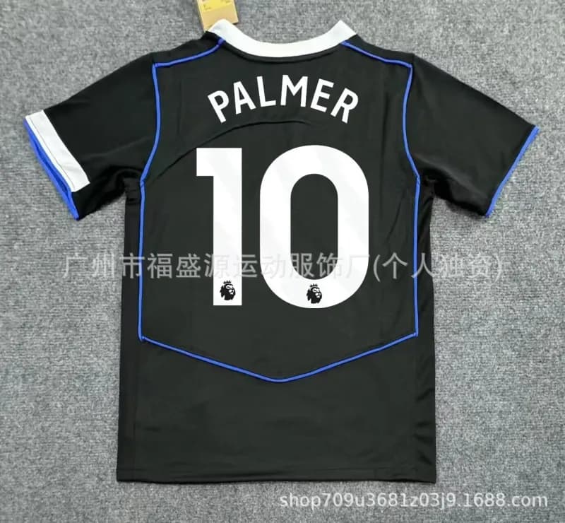 Adidas Football Jersey Rice #41 — 2526切尔西二客10号
