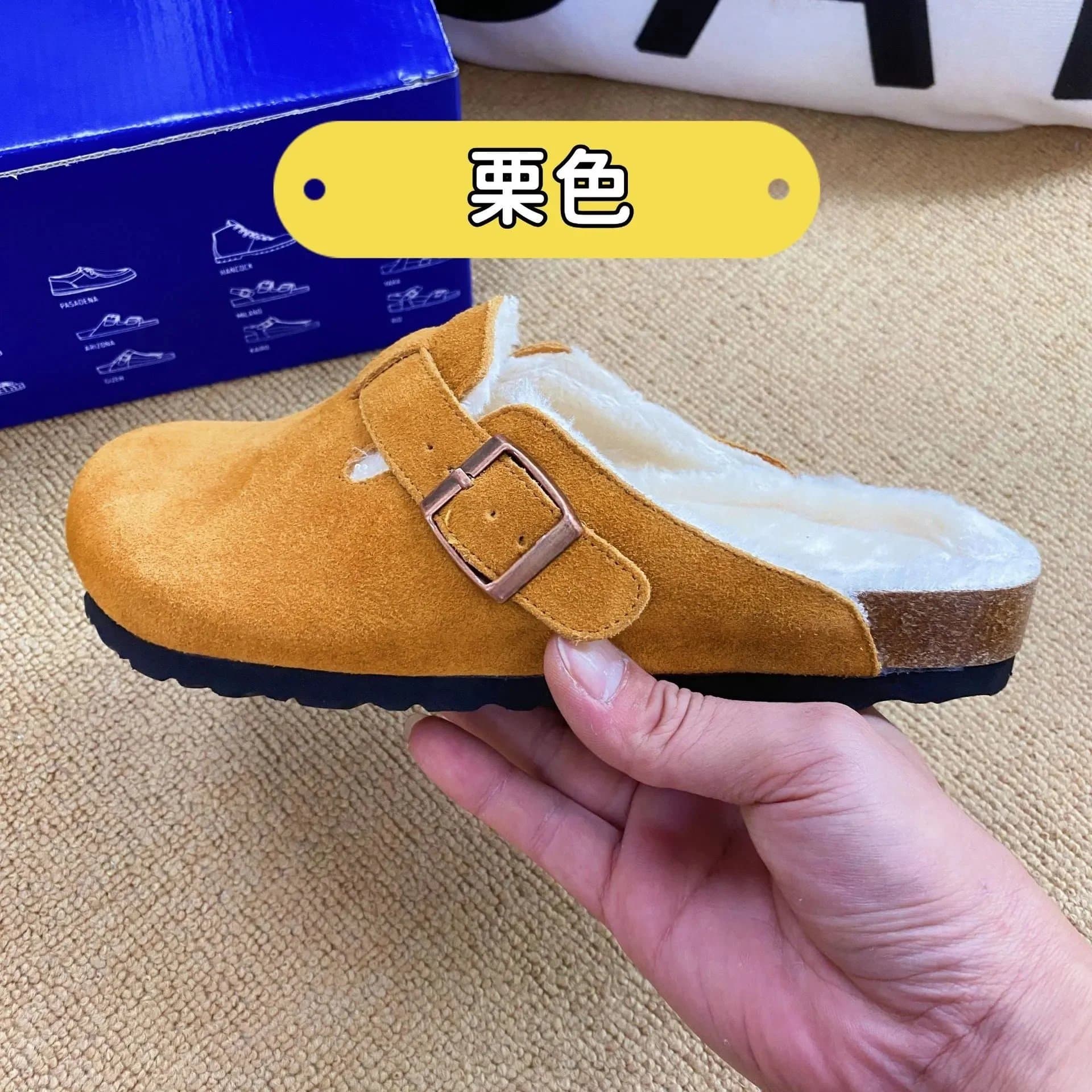 Birkenstock Boston Clog Shearling Lined — 栗色绒面加绒