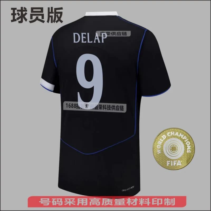Nike Player Version Jersey Neto #7 — 欧冠9号(无臂章)