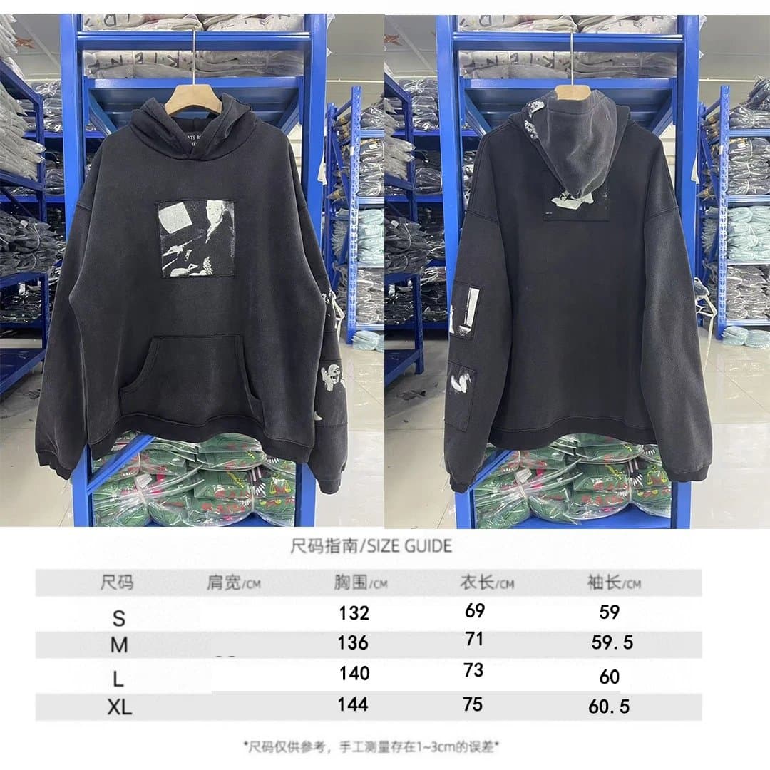 Off-White Hooded Sweatshirt Graphic Print