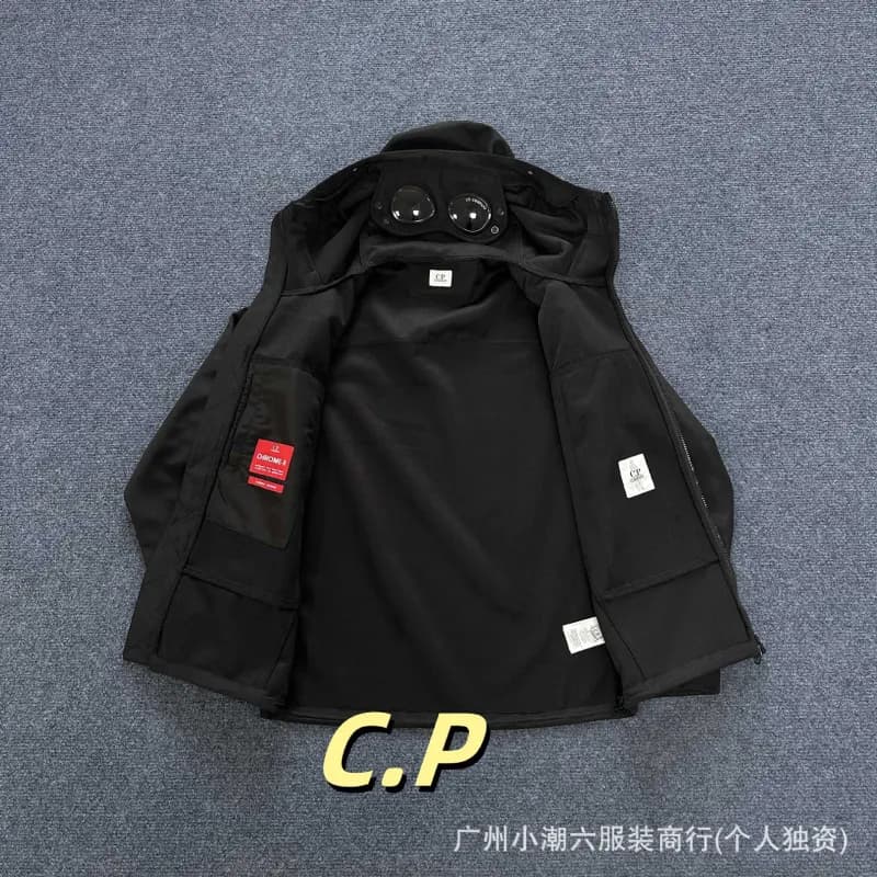 Chrome Hearts Goggle Jacket Beige Quilted — Black