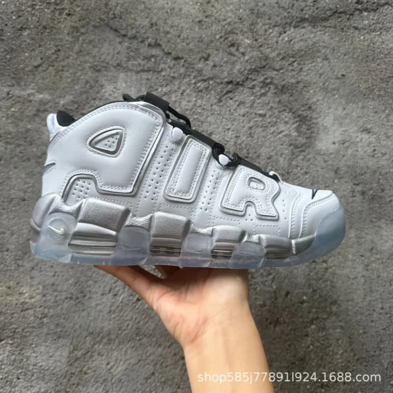 Nike Air More Uptempo Metallic Silver