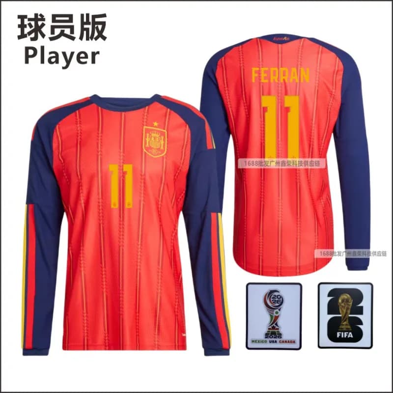 Player Jersey Rodrigo #16 — 长袖11号(带臂章)