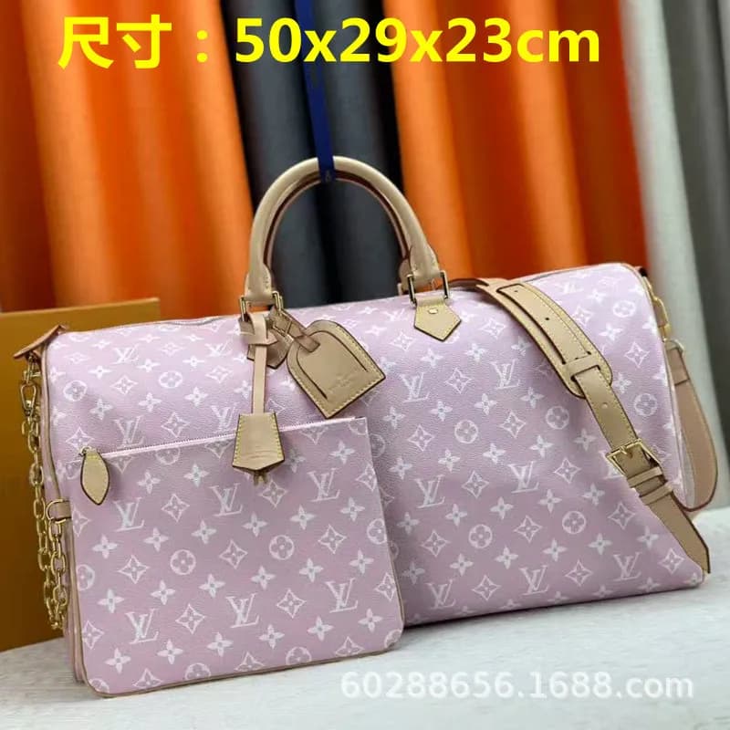 Louis Vuitton Keepall Bandoulière Monogram Eclipse