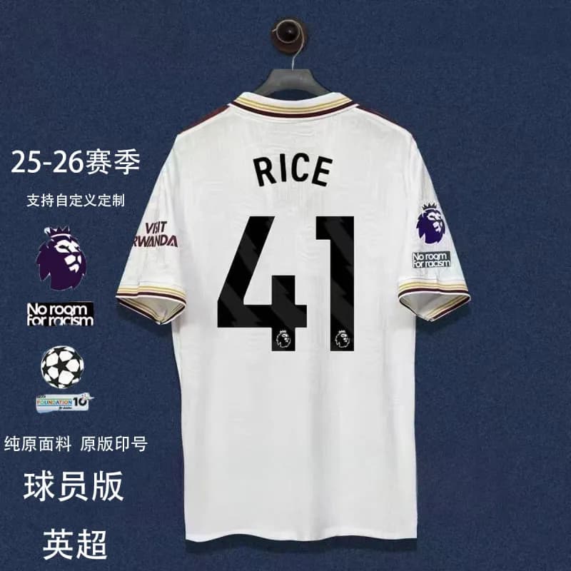 Nike Home Jersey Mac Allister #10 — Player - arsenal - away jersey #41