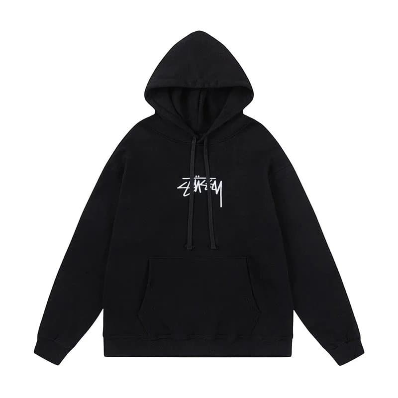 Stüssy Hooded Sweatshirt Script Logo — 0327010QN